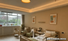 期组织从题研学勾当