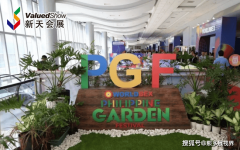 为参展商供给了广漠的商