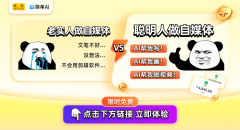 <b>被警方约谈</b>