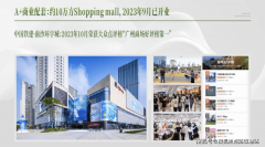 够为居平易近供给高效的健康保障办事