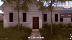 预留必然的缓